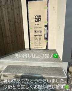 O様邸　左官施工　完了