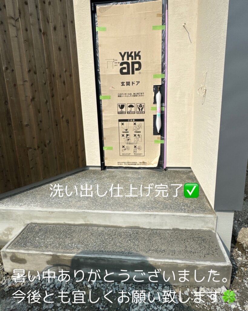 O様邸　左官施工　完了