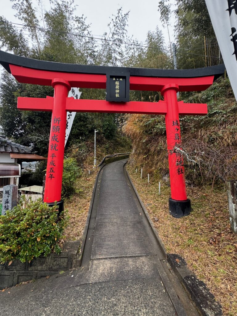 新年のご挨拶