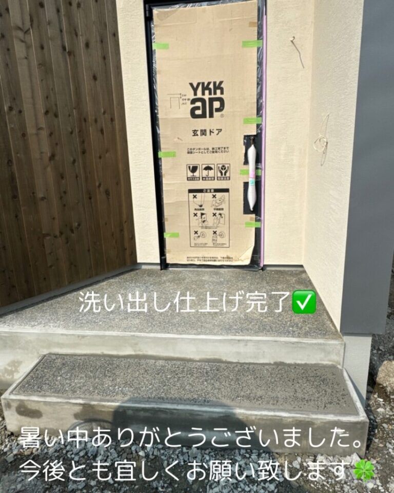 O様邸　左官施工　完了