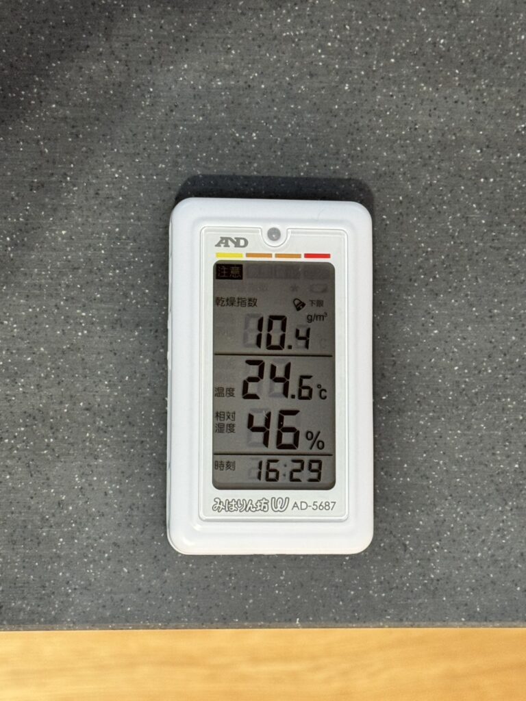熊本県北初　パッシブハウス　申請中